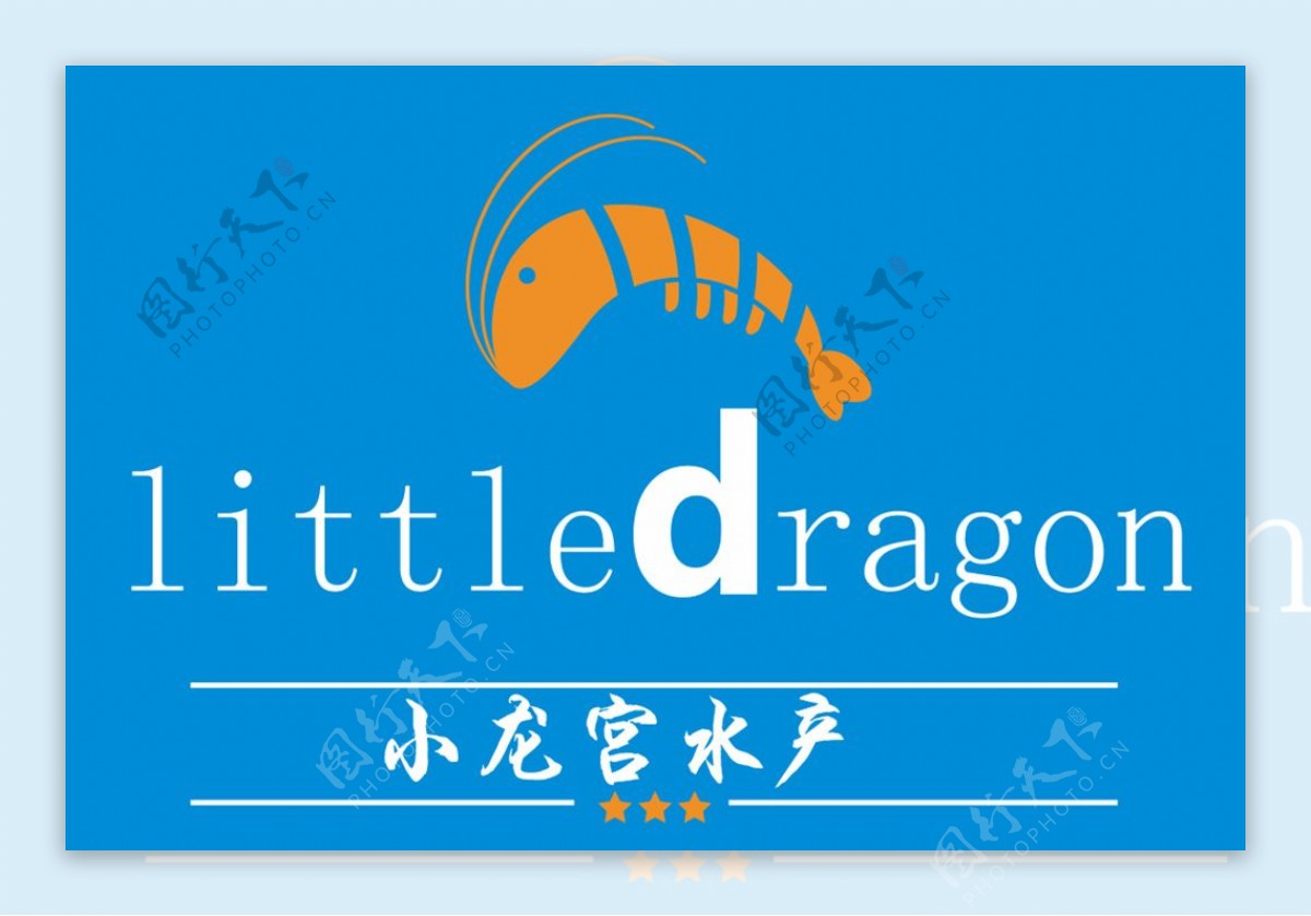 小龙宫水产logo图片