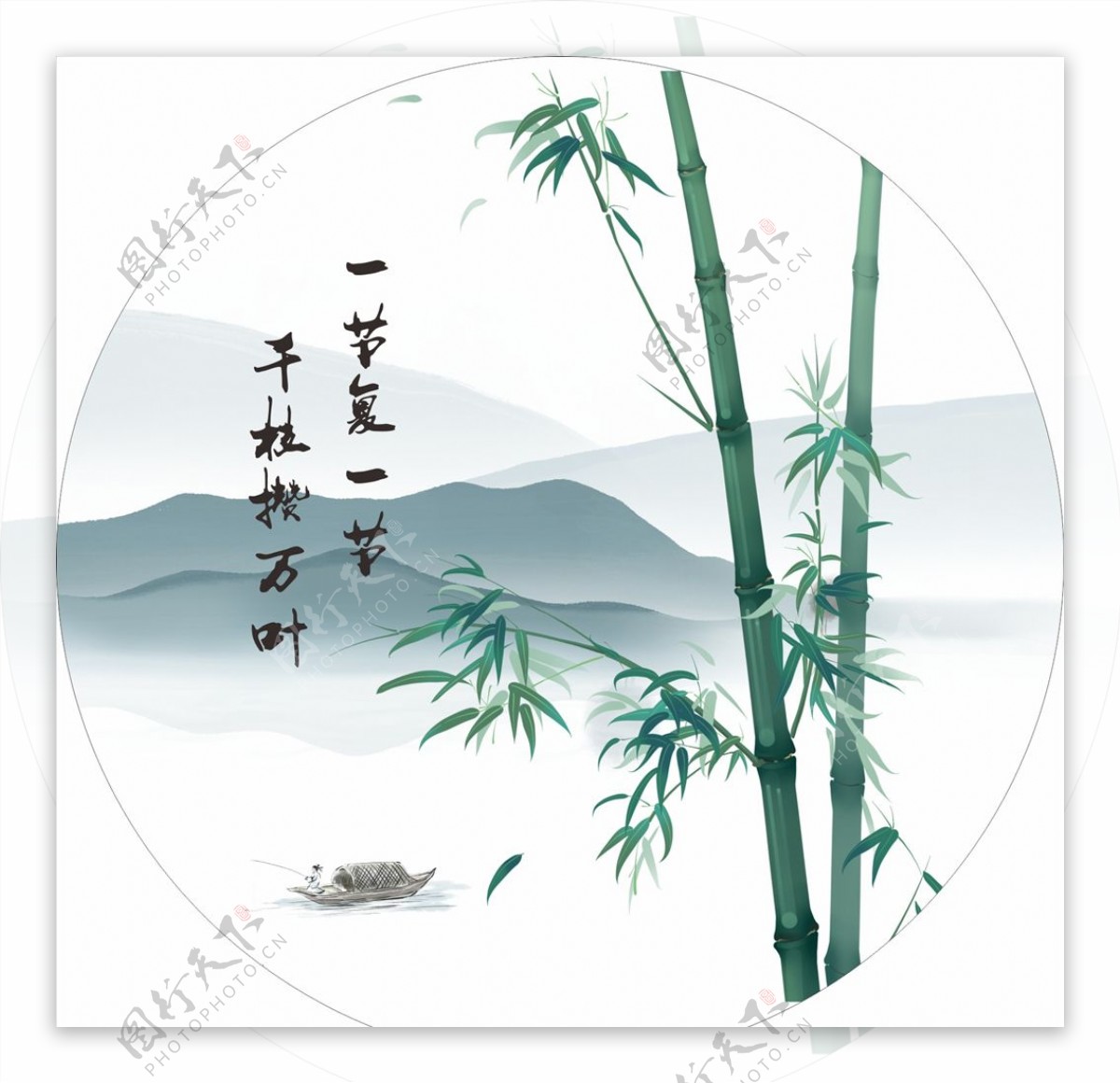 竹子水墨画图片