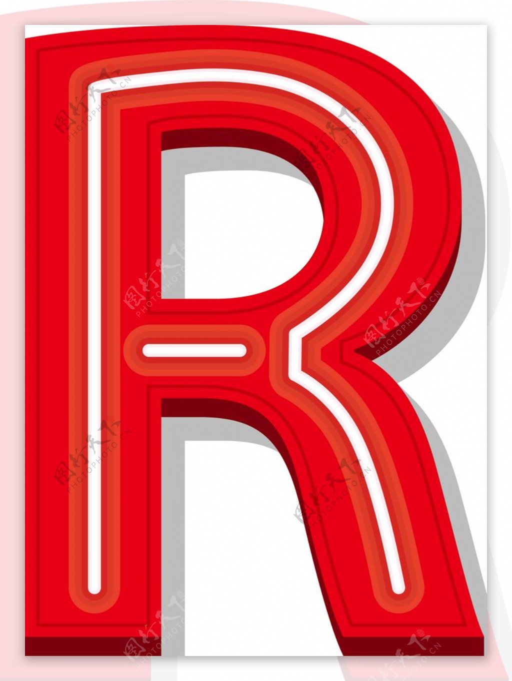字母R图片