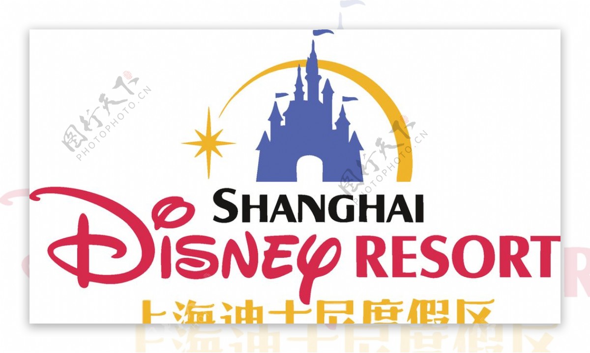 上海迪士尼乐园标志图片