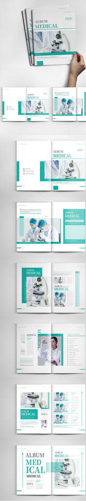 医疗行业画册医疗画册整套图片