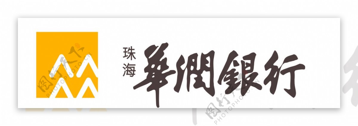华润银行logo图片