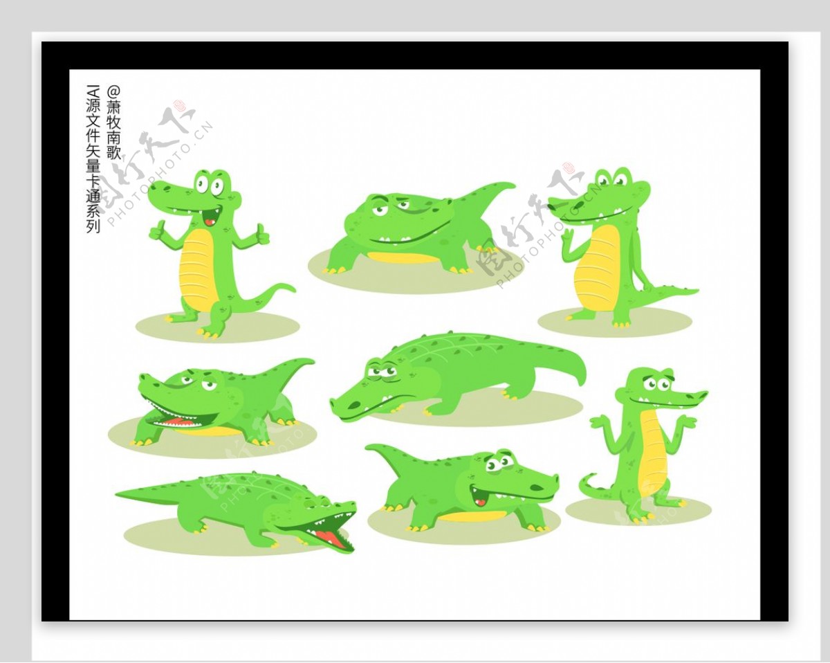 鳄鱼卡通矢量AI源文件图片