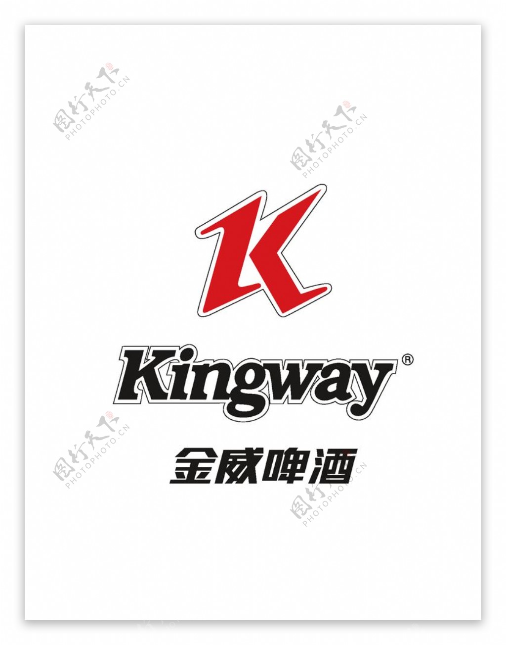 金威啤酒logo标志图片