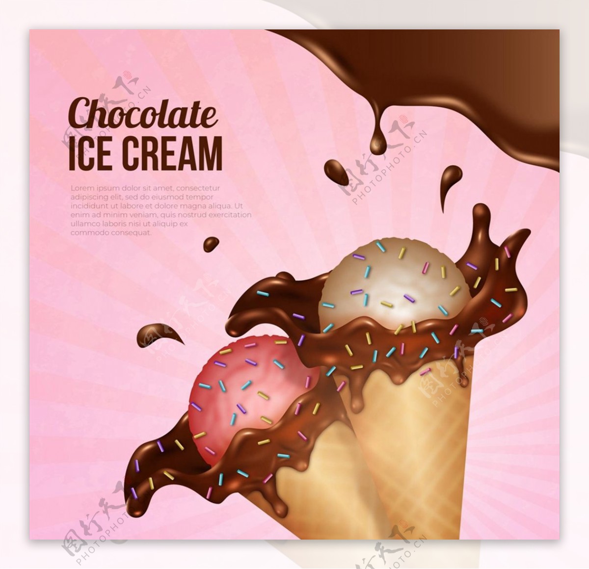美味冰淇淋广告图片