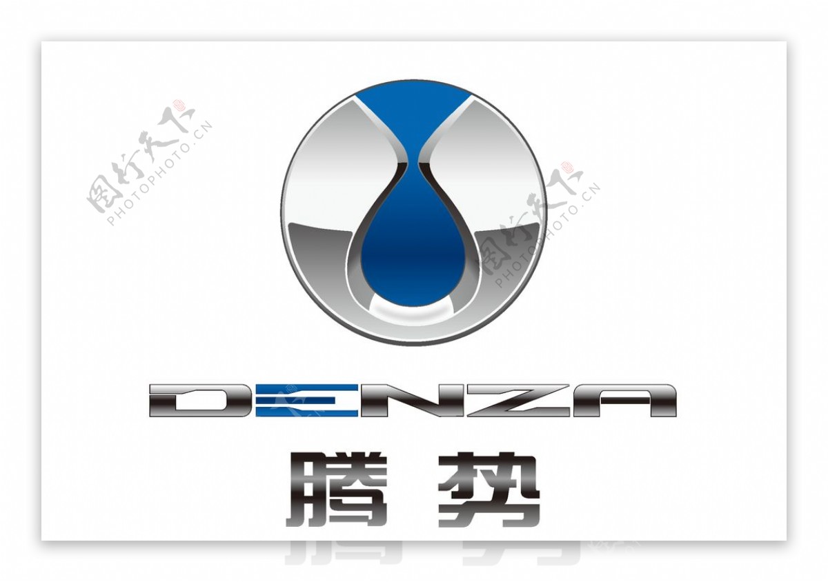 腾势汽车logo图片