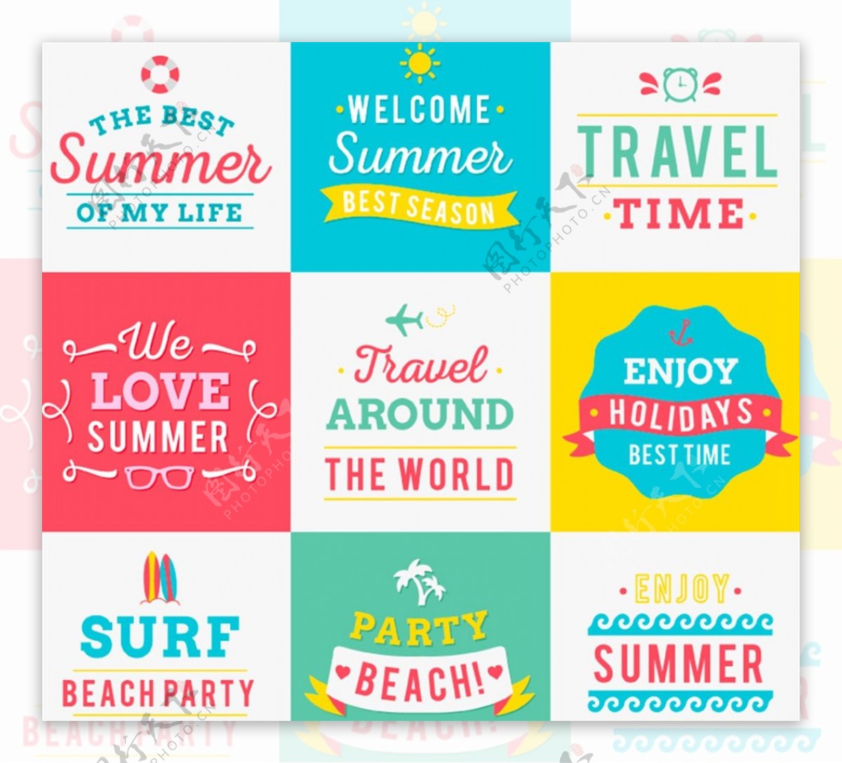 夏季海报字体图片