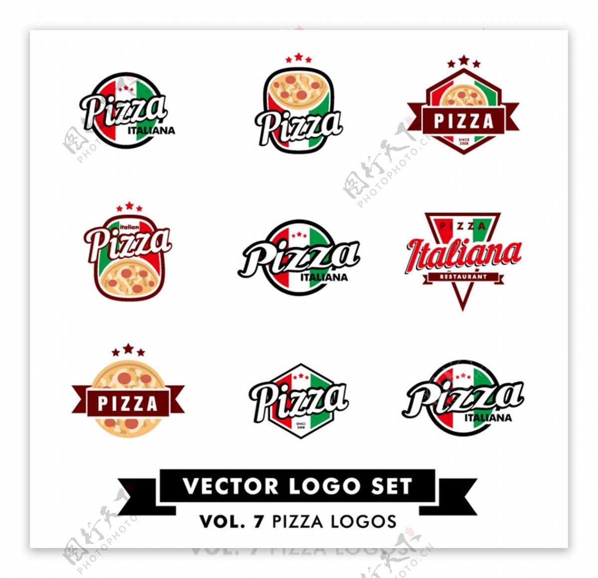 彩色披萨标志图片
