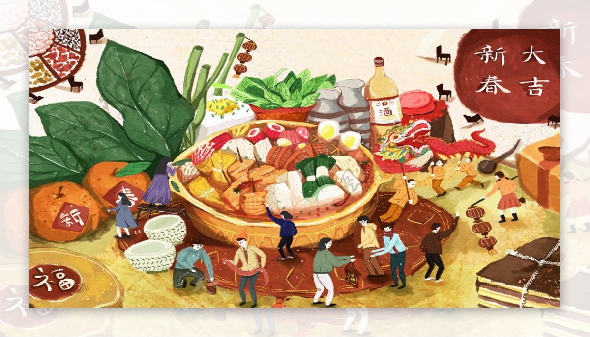 新春节日插画卡通背景海报素材图片