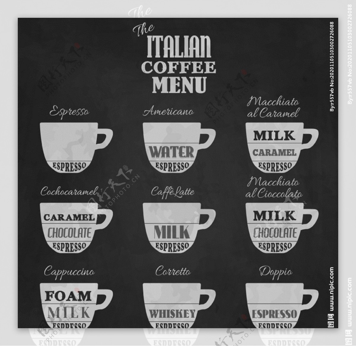 意大利咖啡单图片
