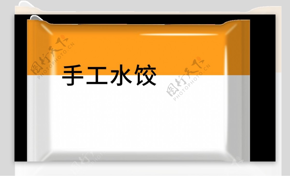 水饺汤圆速冻面食包装样机效果图图片