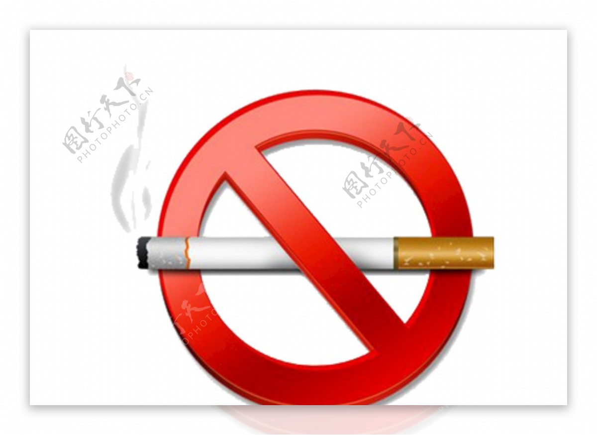 红色禁烟标志图片
