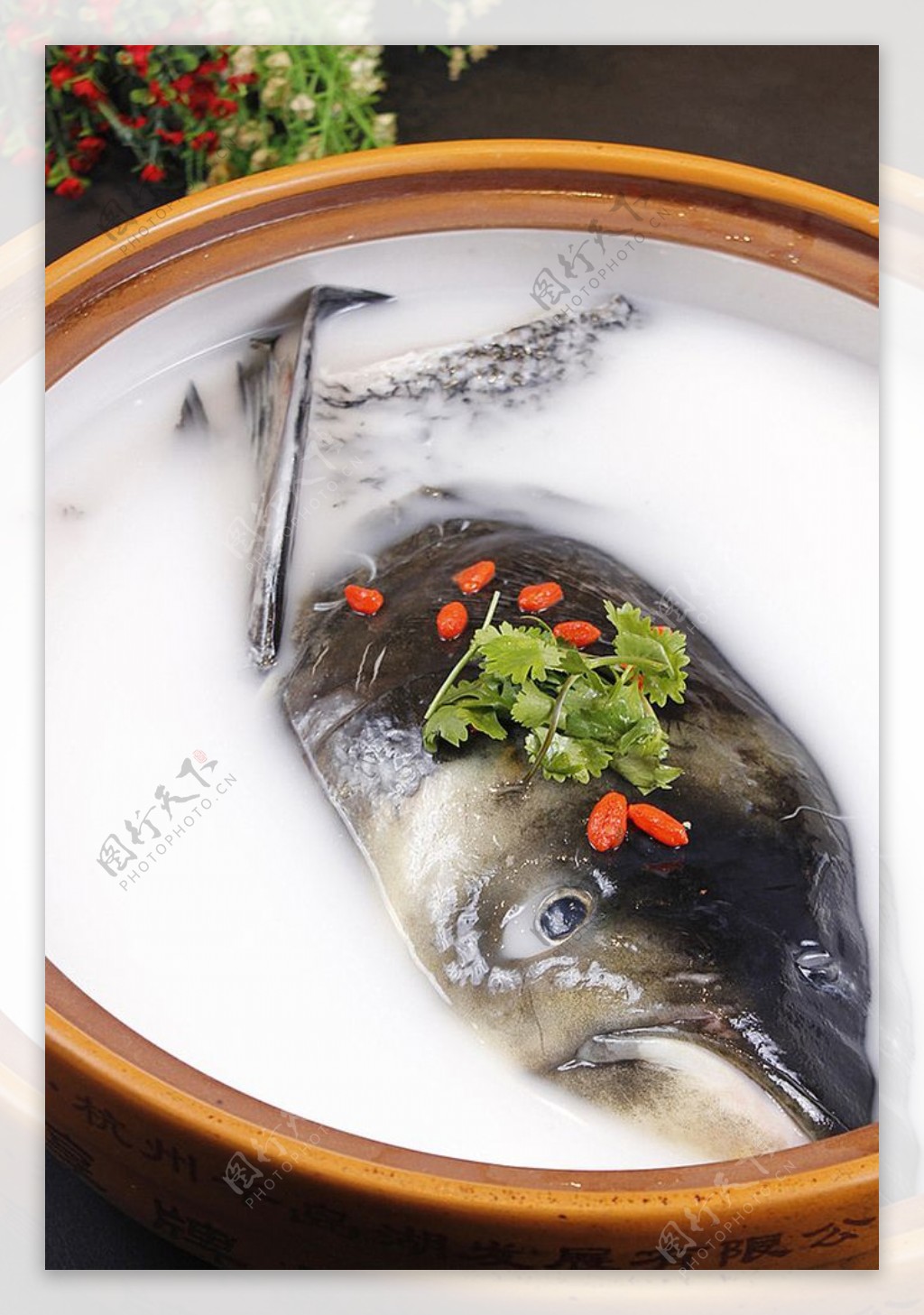 北京菜清炖千岛湖鱼头图片