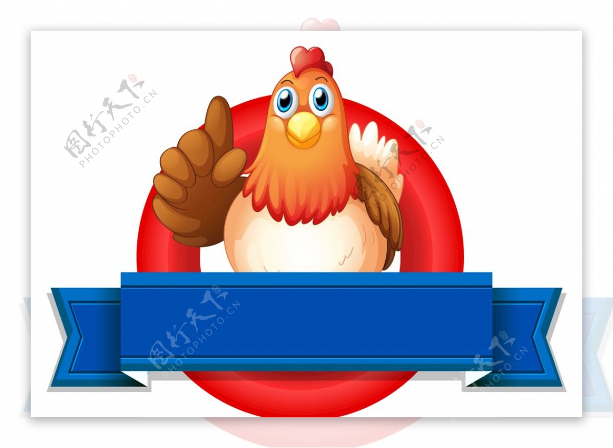 可爱的鸡logo图片