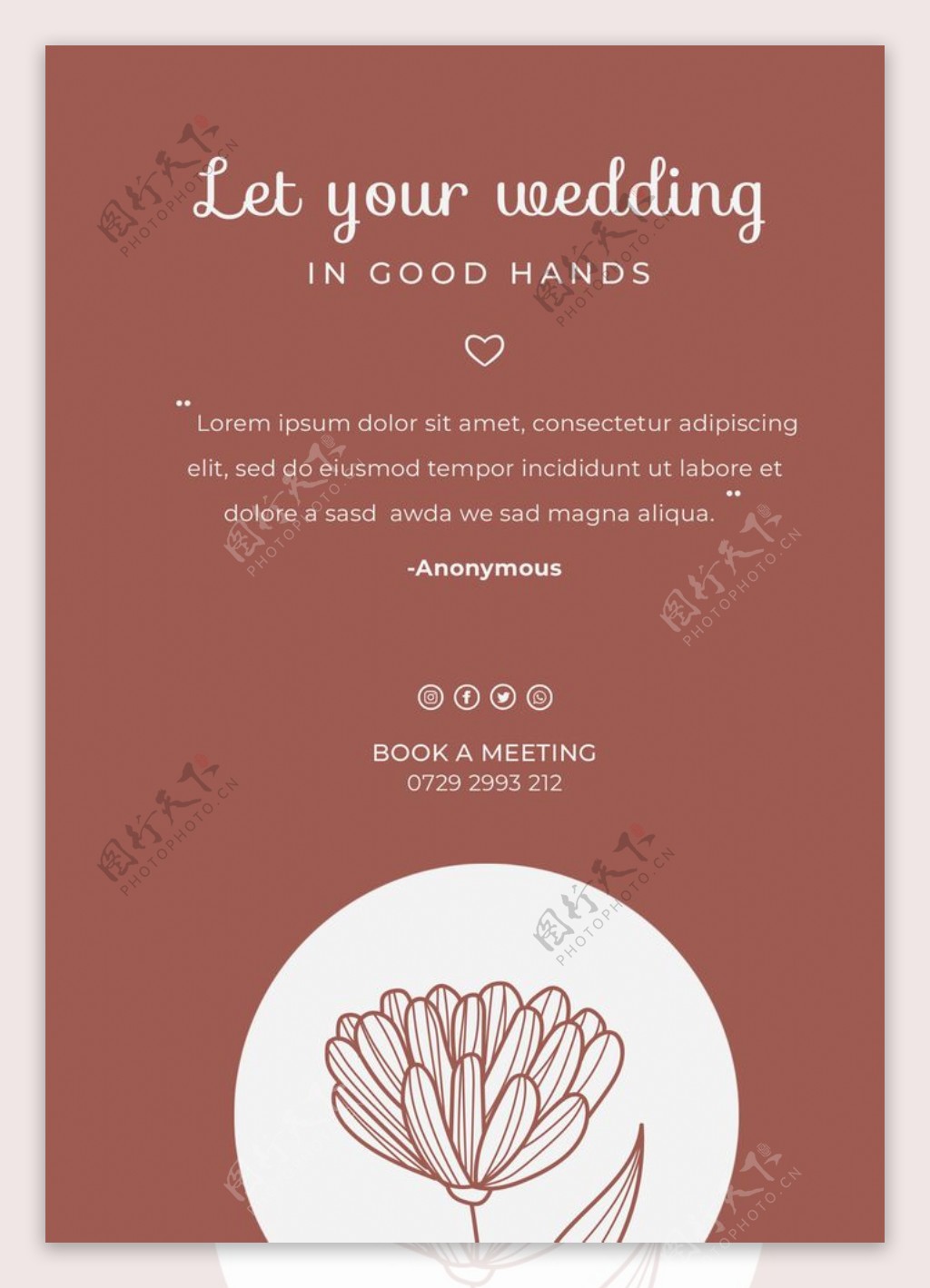 简约典雅的婚礼海报图片