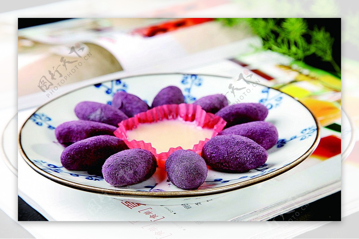浙菜小紫薯图片