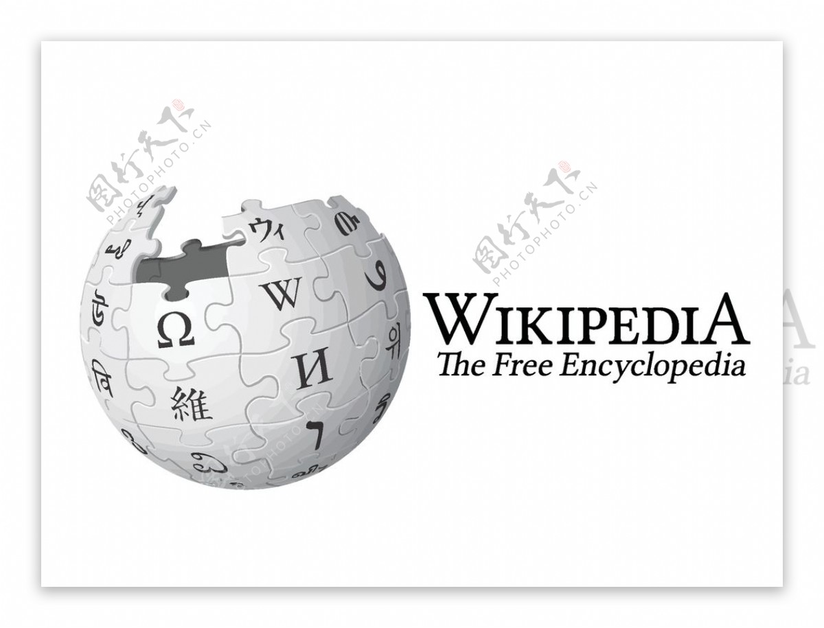 维基百科logo标志图片