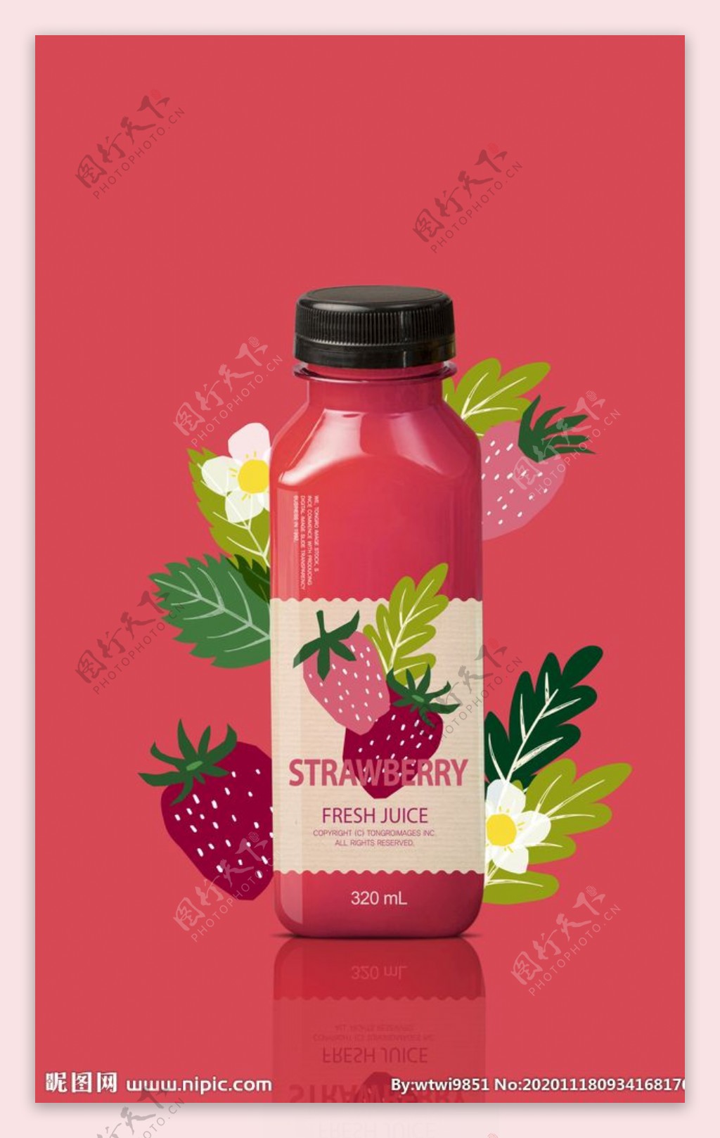 草莓饮料海报广告设计图片