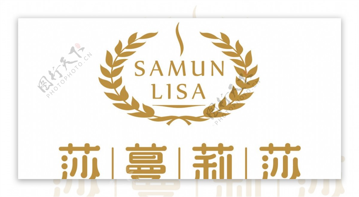 莎蔓莉莎logo图片