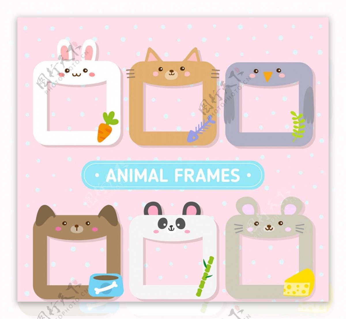 动物框架矢量图片