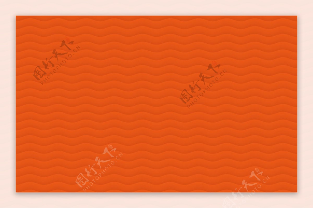 橙色波纹图片