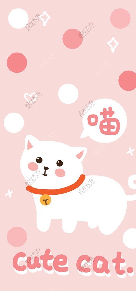 粉色小猫背景素材图片