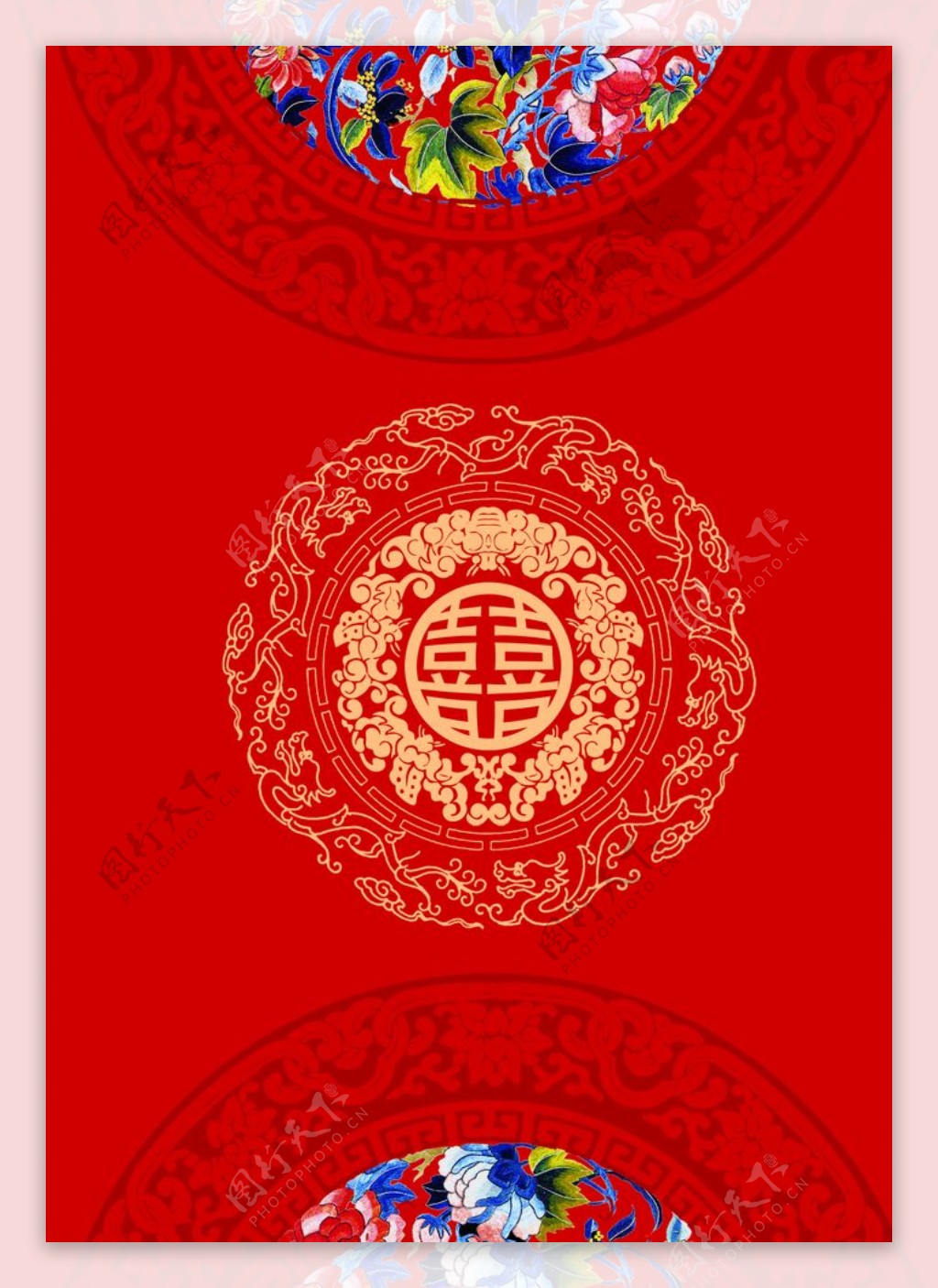 中式婚礼指引牌图片