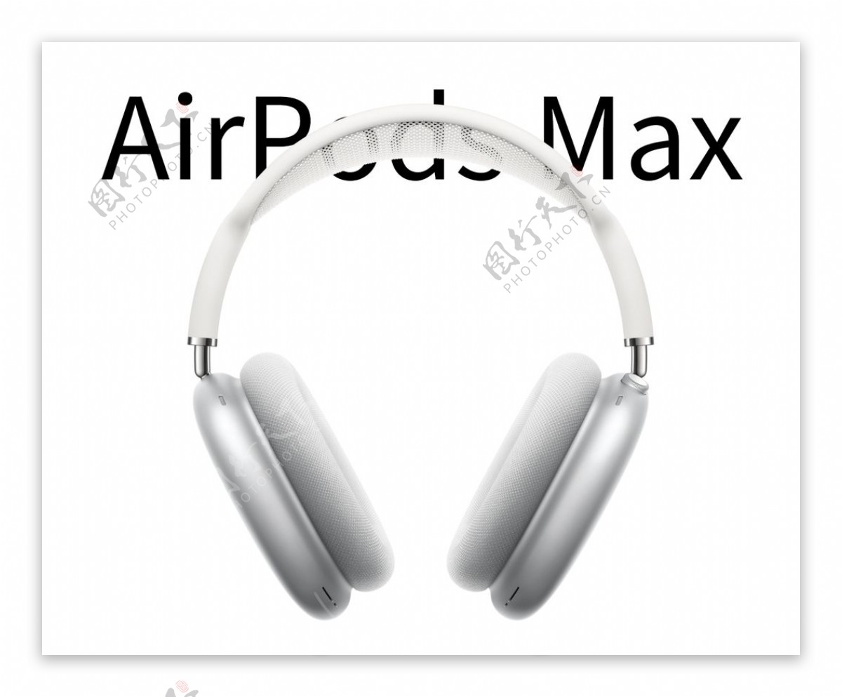 苹果airopodmax图片