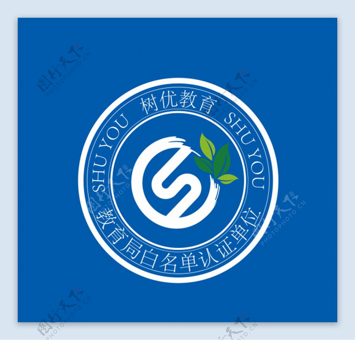 树优教育logo图片