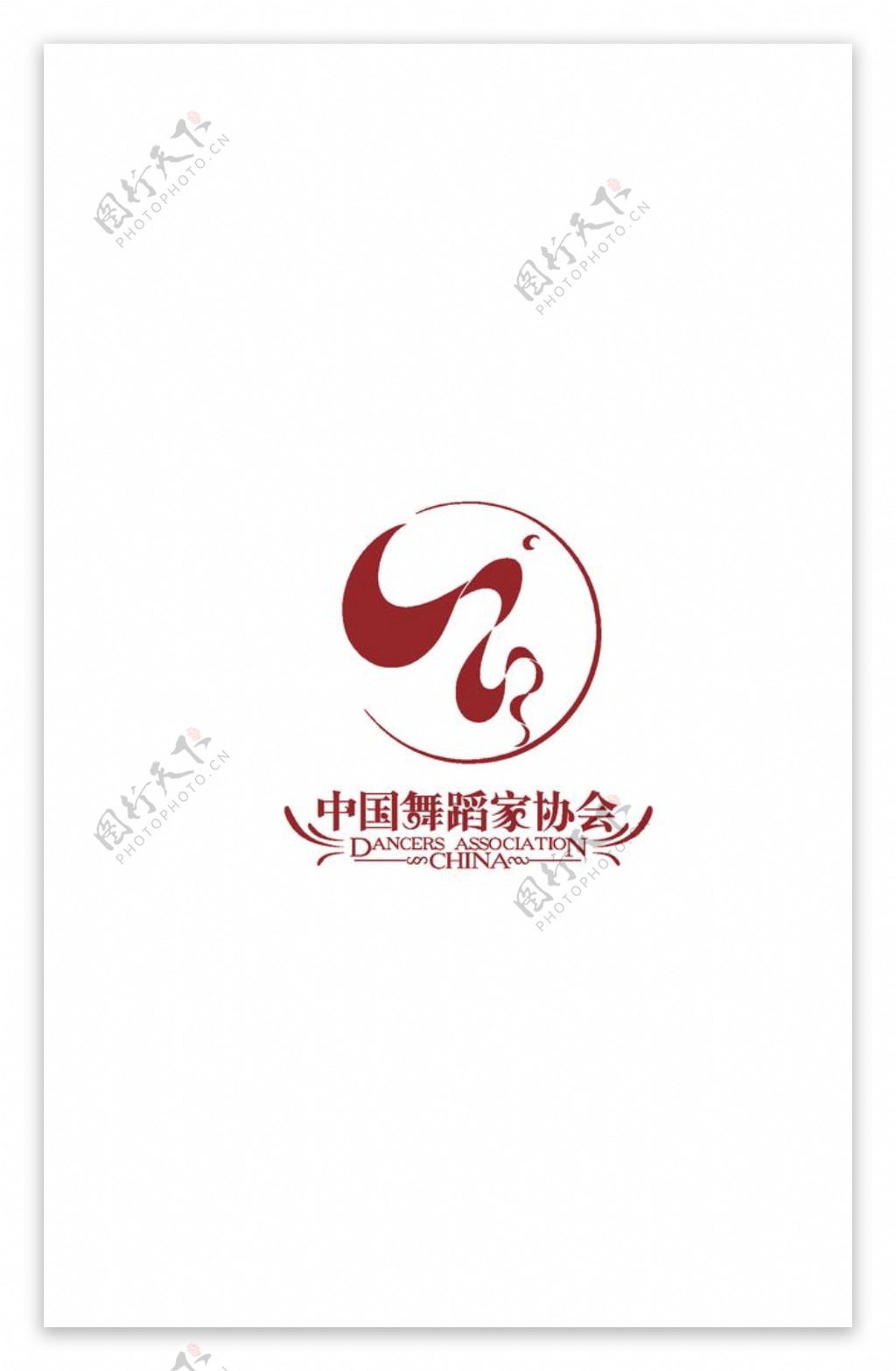 中国舞蹈家协会logo图片