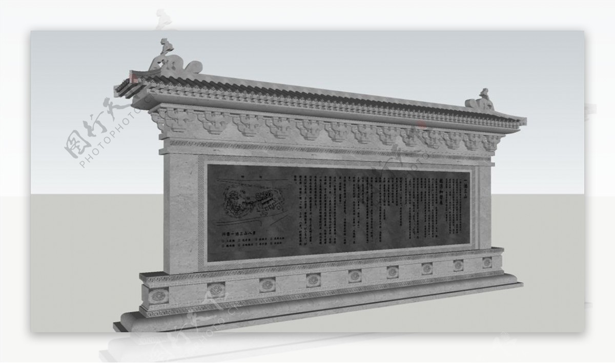中式景墙照壁SU模型图片